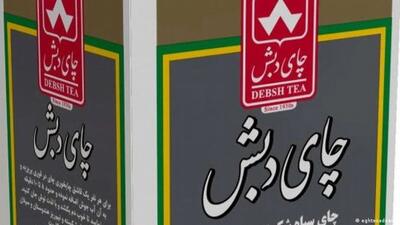 طعنه روزنامه اطلاعات به فساد دو وزیر دولت سیزدهم