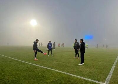 استادیوم شهر اراک زیر مه غلیظ دفن شد!