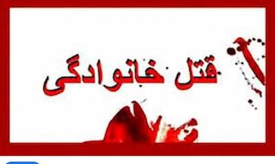  عاملان قتل زن ۳۷ ساله در بندر انزلی دستگیر شدند