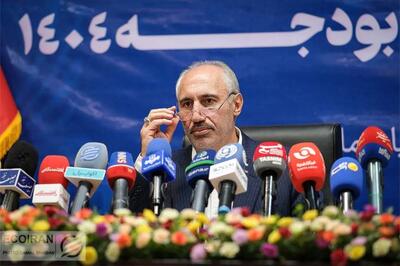 گزارش خبرنگار بورس ۲۴ از نشست خبری سازمان برنامه و بودجه