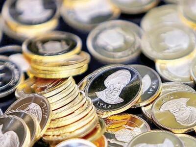 تخصیص ۳۳ هزار قطعه سکه طلا