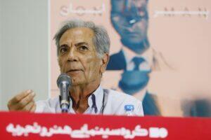 «سامی»؛ روایتی انسانی از جنگ بی‌پایان