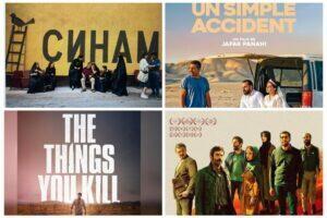 سینمای مستقل ایران را به رسمیت بشناسید