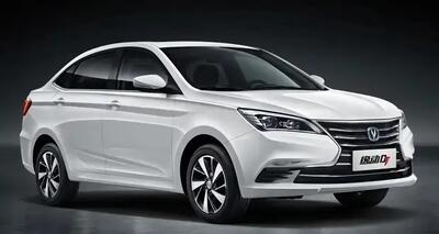 انتشار تیزر رسمی سدان هیبریدی انووی