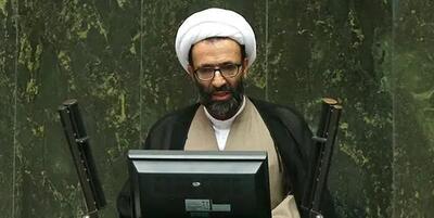 نماینده قم : سوال از پزشکیان در مجلس کلید خورد + جزئیات