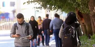 آمار جوانان مجرد در کشور اعلام شد