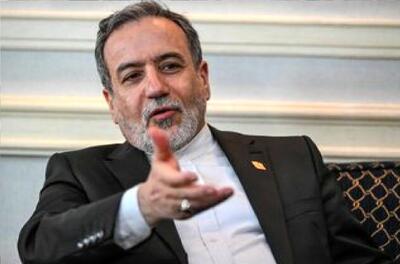  درخواست عراقچی برای افزایش تعداد کنسولگری‌ها در اصفهان