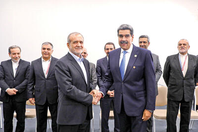 همگرایی در دل جنگ