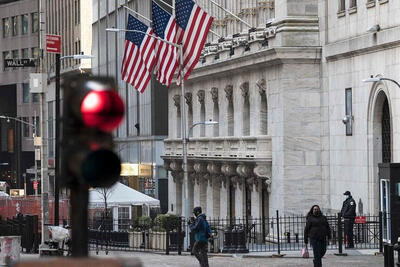 اقتصاد  آمریکا در دوره  جدید