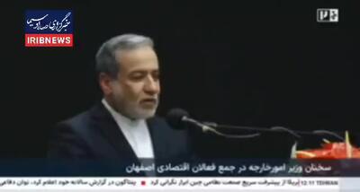  عراقچی: به دنبال رفع مشکلات تجار در مرزها و گمرک‌ها هستم+فیلم