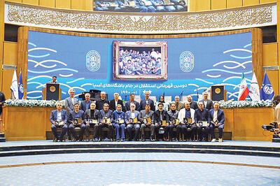 رقابت پول‌سوزی!