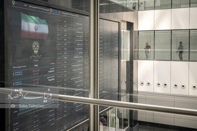 پاییز طلایی بورس