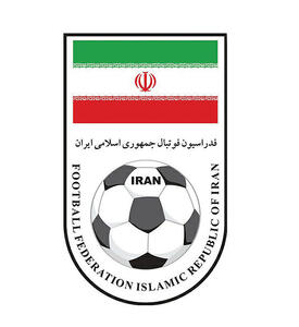 حریف بعدی تیم ملی کیست؟