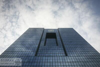 افت شدید استقبال از اوراق دولتی در بیست‌ونهمین حراج؛ فروش تنها ۳۸ درصد از عرضه