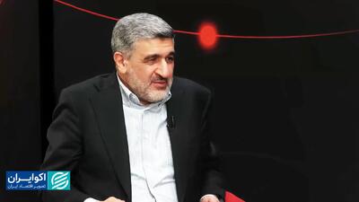 چرا بورس در روزهای جنگی تعطیل شد؟