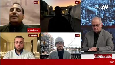 ببینید/ کارشناس یمنی در شبکه سه: اگر عربستان سعودی و امارات افسار مزدوران خود در جنوب یمن را نکشند، در حمله به امارات و عربستان تعلل نمی‌کنیم/ قبلا به ابوظبی و آرامکو حمله کردیم و اگر لازم باشد باز هم حمله می‌کنیم