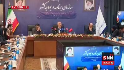 رئیس سازمان برنامه و بودجه: حقوق بالا بدون درآمد واقعی، مردم را بیچاره می‌کند