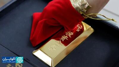 چین مالک یکی از بزرگ‌ترین معادن مس و طلا آمریکای جنوبی شد