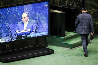 پارادیپلماسی در خلأ سیاست خارجی: نقدی بر دیپلماسی استانی در ایران