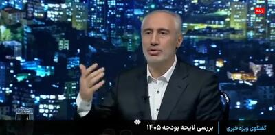 خبر مهم سازمان برنامه درباره حقوق 1405/ افزایش چند باره حقوق در سال؟