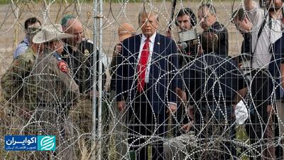 ترامپیسم و پارادوکس مهاجرت؛ بستن مرزها در عصر رقابت تکنولوژیک