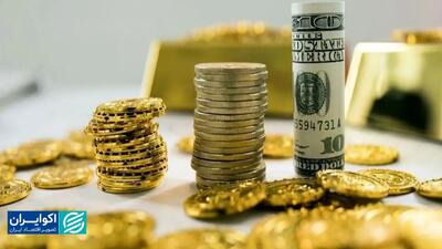 قیمت‌ها در سقف، اعتماد خریداران در کف