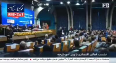 عراقچی: روسیه بعد از جنگ ۱۲ روزه هنوز هشدار سفر به ایران را لغو نکرده است