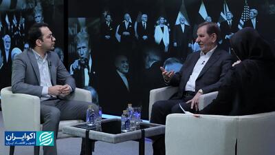 جهانگیری: مجلس نباید در امور دولت دخالت کند