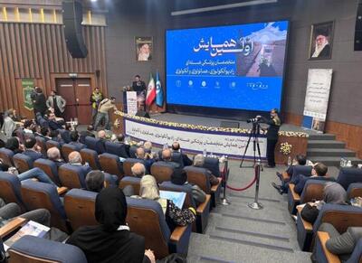 برگزاری نشست‌ مشترک انجمن‌های پزشکی هسته‌ای - اکونیوز