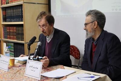 چشمان رودکی ، آدم‌الشعرا را میل کشیدند! - اکونیوز