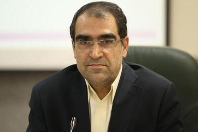 دعوت وزیر بهداشت سابق از پزشکیان برای مناظره - اکونیوز