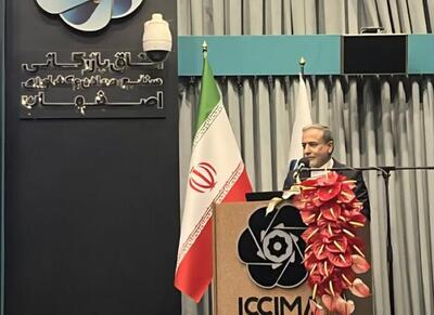 تلاش دشمن برای ایجاد شرایط بد اقتصادی در کشور - اکونیوز