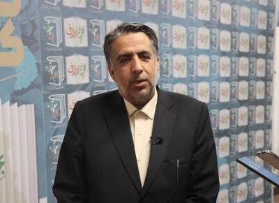 فروش ۱۰ میلیارد تومانی در نمایشگاه کتاب کرمان - اکونیوز