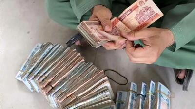  قیمت افغانی به تومان  امروز ۴ دی ۱۴۰۴