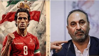 خیانت جدید علی کریمی و حمید فرخ‌نژاد؛ بازی با احساسات مردم!