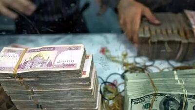 قیمت افغانی امروز پنجشنبه 4 دی ۱۴۰۴