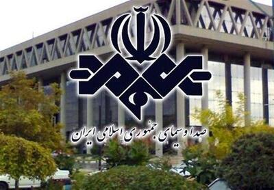  مهمان تلویزیون از خجالت صدا و سیما درآمد/ یکی است مثل همه/ در جایگاه نهاد ناظر بر سایر رسانه‌ها نیست+فیلم
