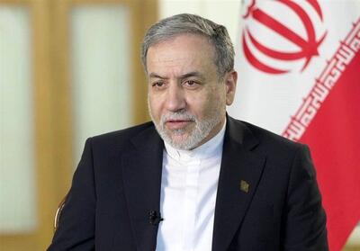  پیام آمریکایی ها به عراقچی: لطفا از ساعت ۴ صبح متوقف شوید، اسرائیل هم متوقف می‌شود