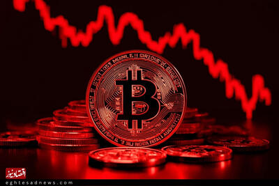  قیمت بیت‌کوین و اتریوم امروز پنجشنبه ۴ دی 1404/افزایش قیمت بیت‌کوین
