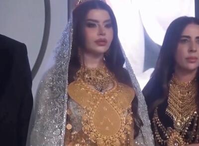  عروسی با شرط ۶ کیلوگرم طلا + فیلم