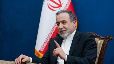 عراقچی: می‌دانم تحریم چه برکاتی دارد!