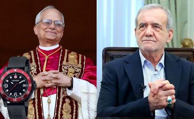 پیام تبریک پزشکیان به پاپ لئوی: حل مسائل بشری، نیازمند خرد جمعی، نگاهی نو، تفکر و تامل است
