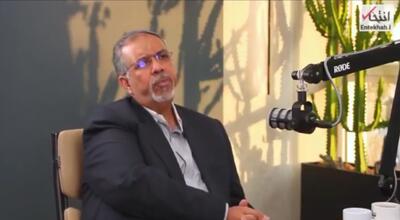 ویدیو/ داود محمدنیا، دیپلمات ارشد پیشین ایران در نیویورک: جان کری درخواست ویزای توریستی برای سفر به ایران را کرد، اما با آن موافقت نکردند