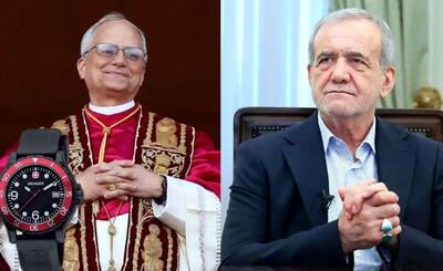 پیام تبریک پزشکیان به پاپ لئوی: حل مسائل بشری، نیازمند خرد جمعی، نگاهی نو، تفکر و تامل است