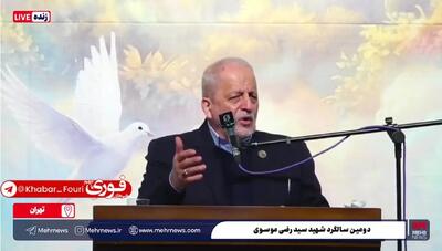 احمدی مقدم: برگزاری رزمایش به معنای آمادگی برای جنگ نیست