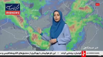 آغاز بارش‌های گسترده برف و باران در کشور از شنبه