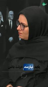 جهانگیری: عده‌ای بر این باورند مردم باید فقیر باشند تا به ما علاقه مند شوند