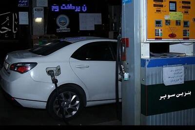 قیمت یک باک بنزین سوپر؛ ناقابل سه میلیون!