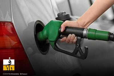  رمزگشایی از هزینه‌ های سوخت‌ گیری با بنزین سوپر