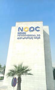 پتروشیمی نوری گازوییل یورو ۶ تولید می‌کند؛  افزایش فروش با بهره‌برداری پروژه‌های جدید